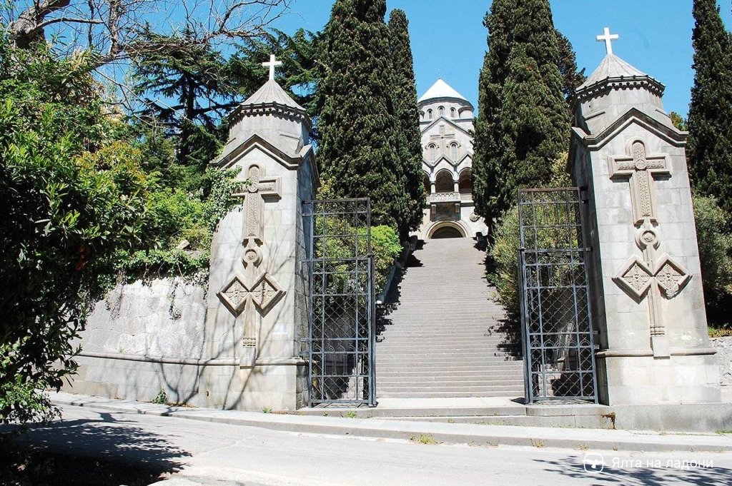 Армянская церковь Рипсиме в Ялте