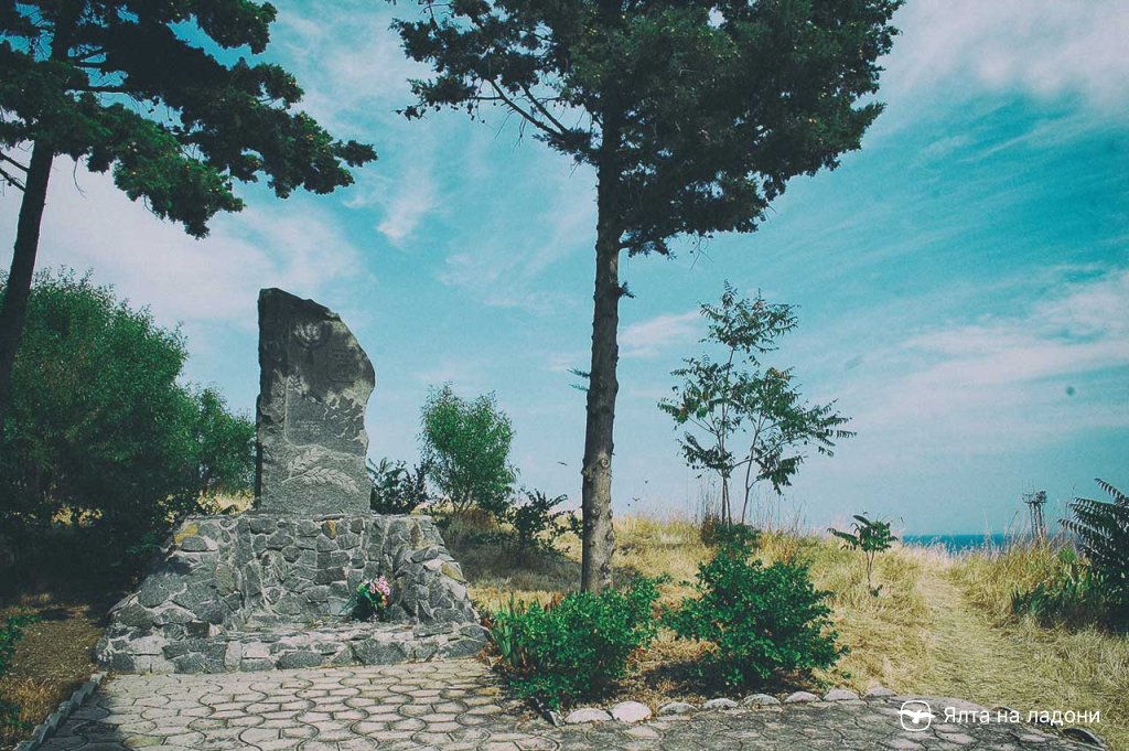памятник расстрелянным фашистами евреям Ялты