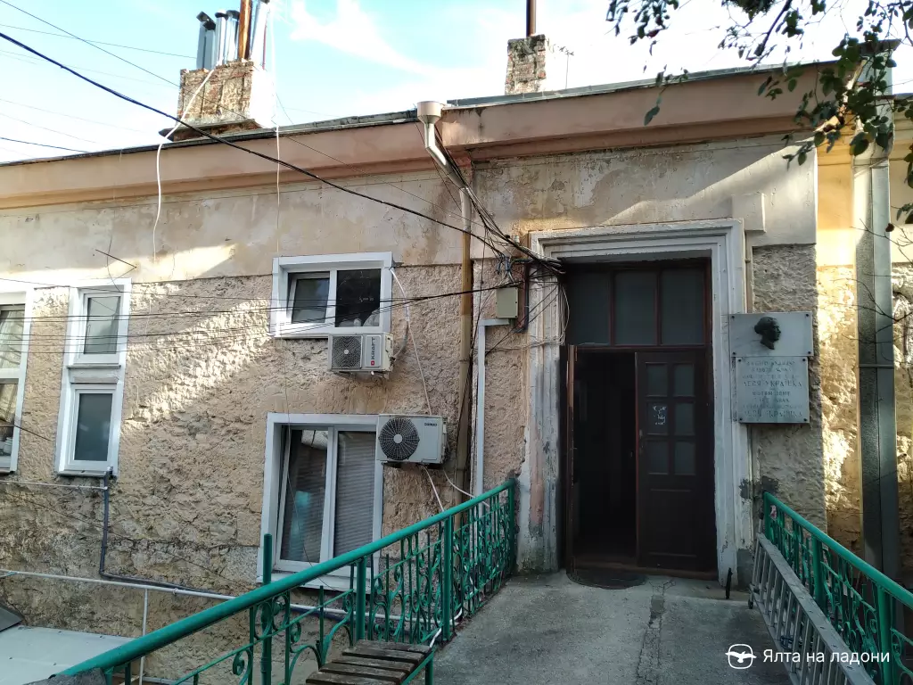 Дача Розанова или дом Леси Украинки на улице Павленко в Ялте