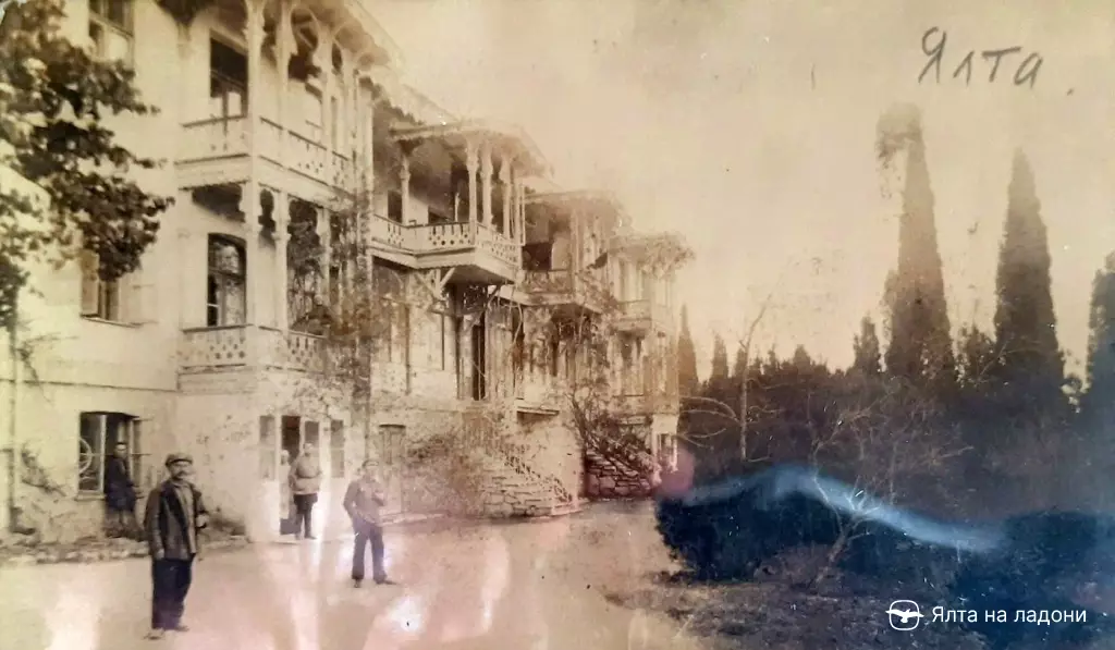 Пансион Солоникио в Ялте, конец 19 века