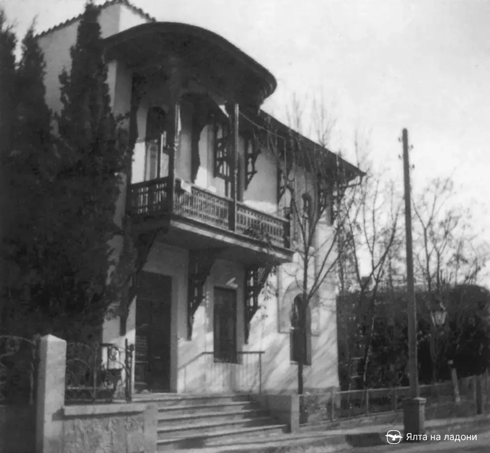 Ялтинский особняк Али Мурзы Булгакова в начале 20 века, Крым