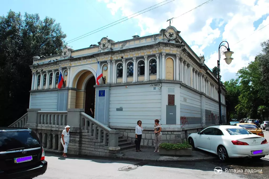 Дом Общества взаимного кредита в Ялте, Крым
