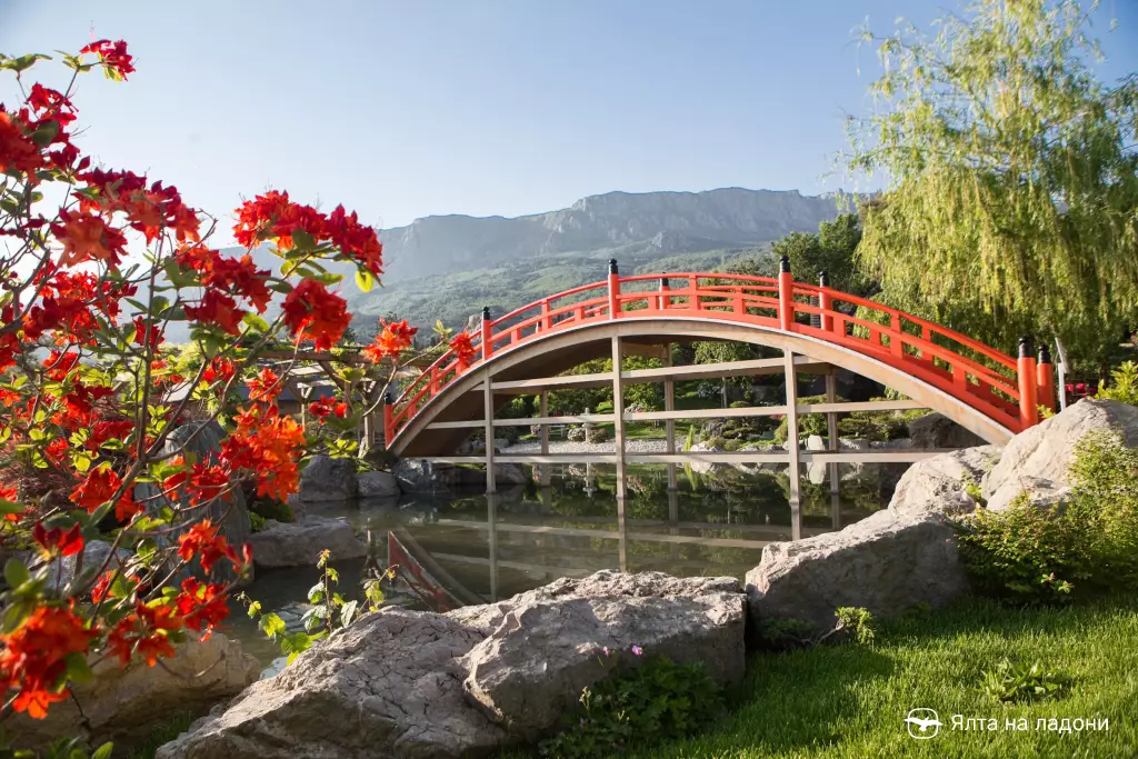 Японский сад «Шесть чувств» в Крыму