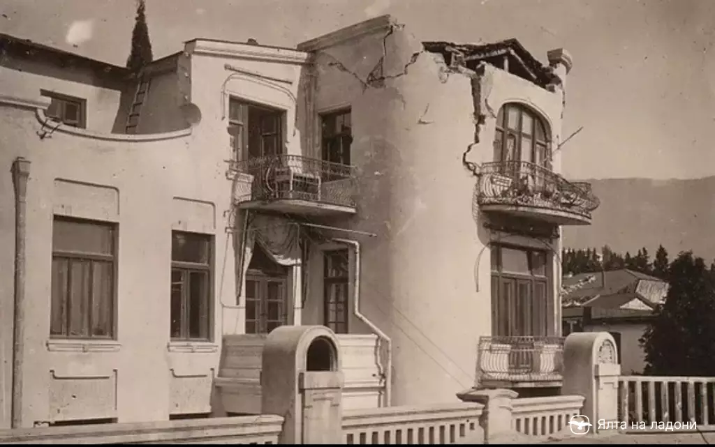 Крымское землетрясение 1927 года, Ялта