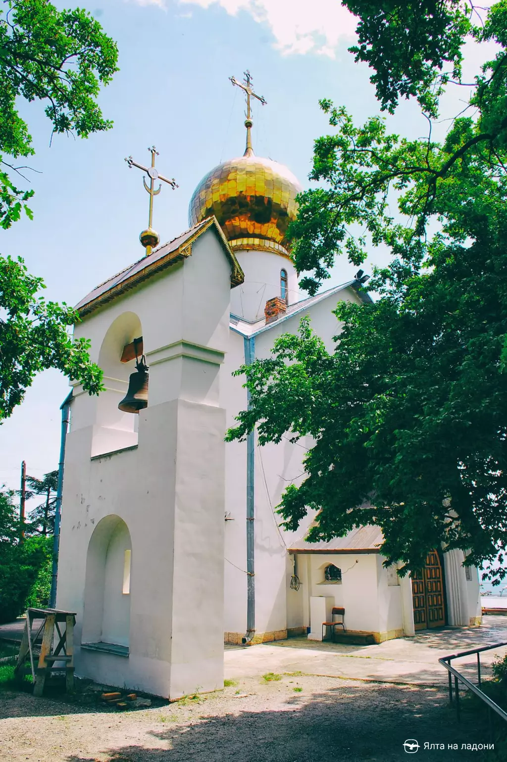 Церковь святого Николая Чудотворца и великомученицы Александры в Ялте