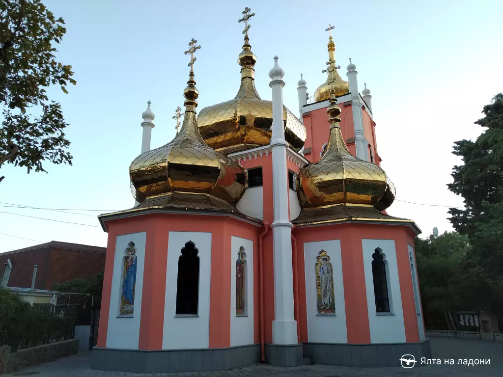Церковь Иоанна Златоуста в Крыму