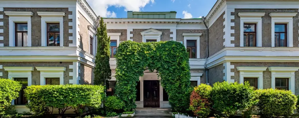 Экскурсия «Форосское царство» в Ялте