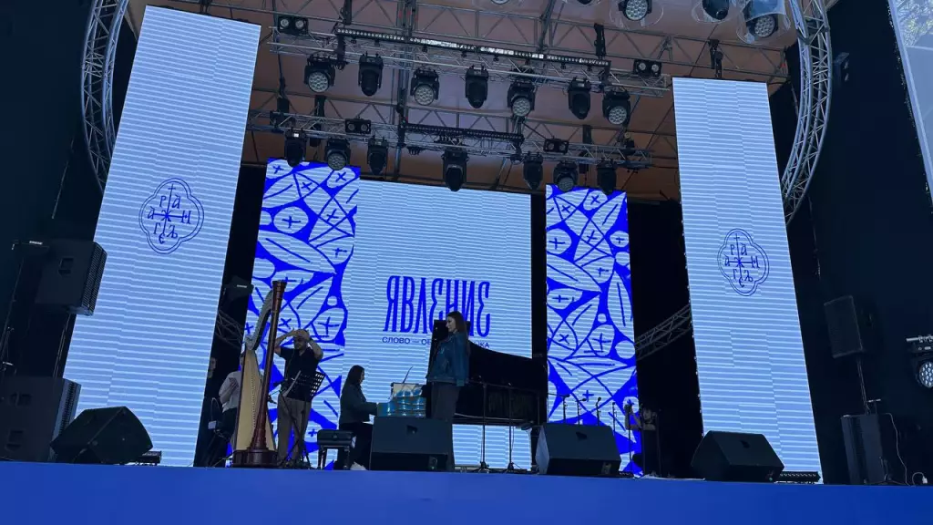 Фестиваль Явление в Алупке 2025