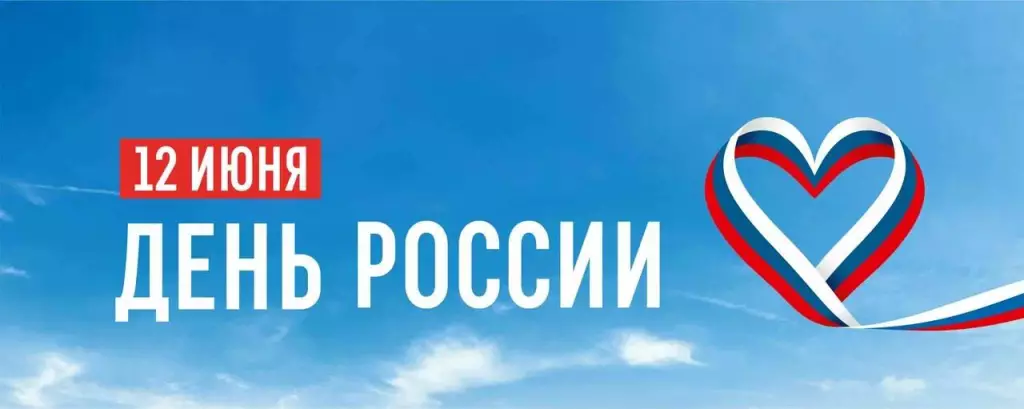 День открытых дверей в музеях Ялты