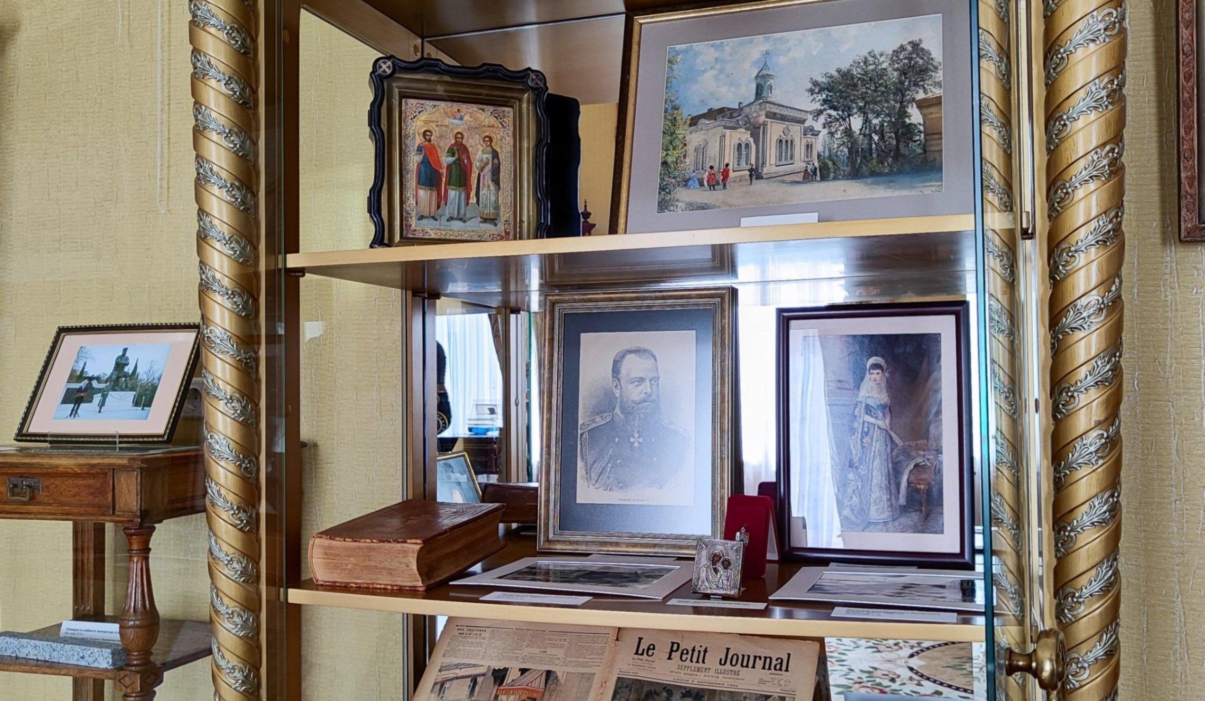 Выставка «Памяти императора Александра III посвящается» в Ялте