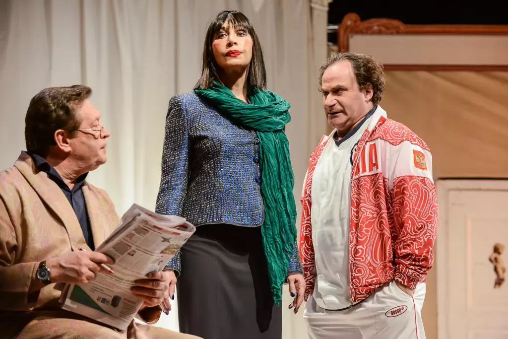 Спектакль Палата бизнес-класса в&nbsp;Ялте 4 июня, театр имени Чехова