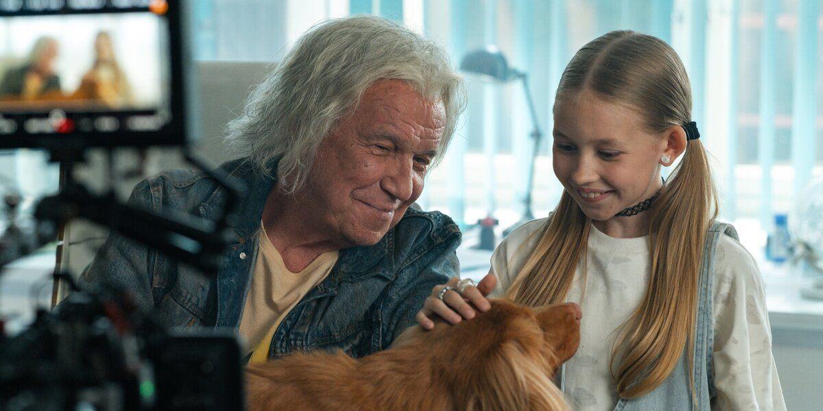 Фильм «Доктор Гаф» в Ялте