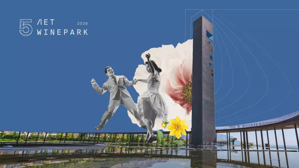 Праздник весны в винном парке Мрия 28 марта