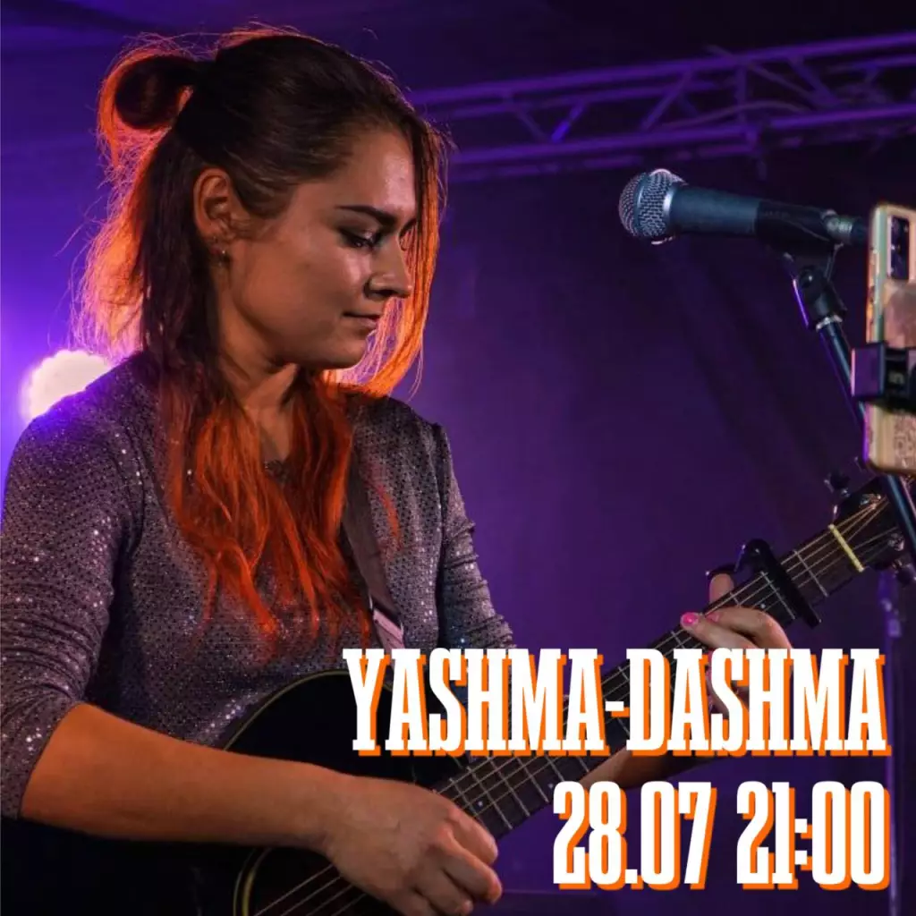 Концерт YASHMA-DASHMA в Ялте, Народный бар