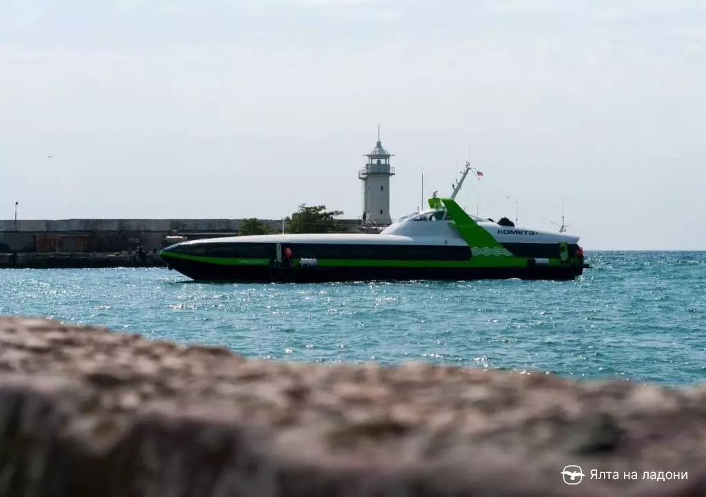 Скоростная Комета между Феодосией и Ялтой в 2026 году
