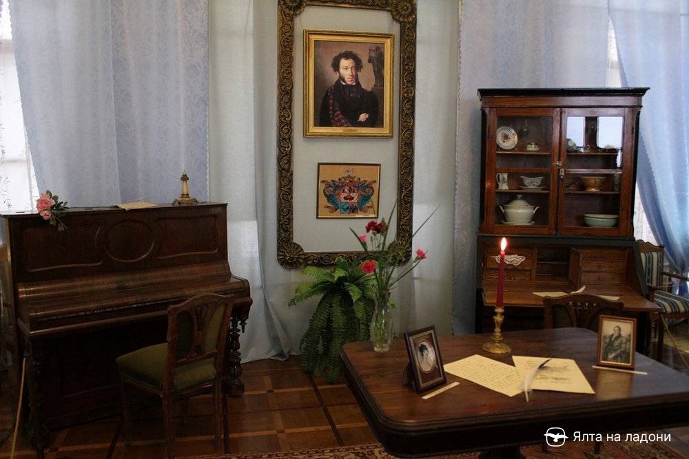 Музей Пушкина закрыт на реставрацию, Крым