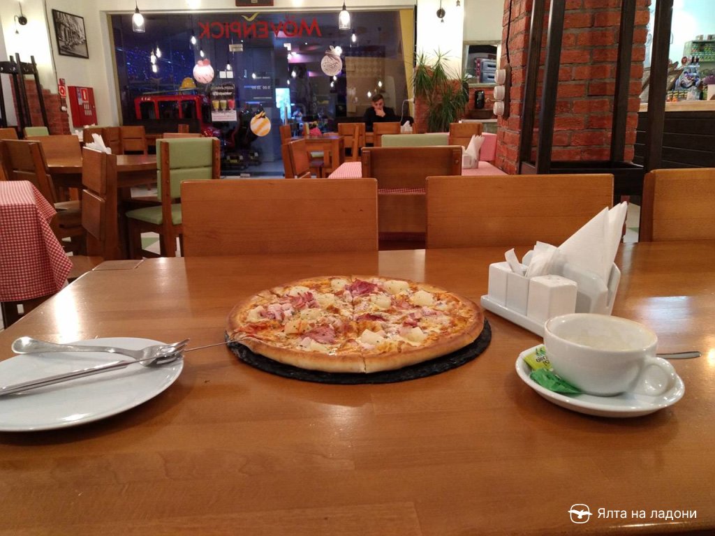 Пицца в пиццерии Олива Пицца в Ялте