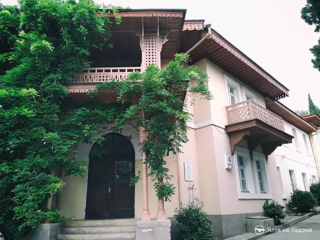 Апарт-отель «Villa Hofmarschall» в Крыму