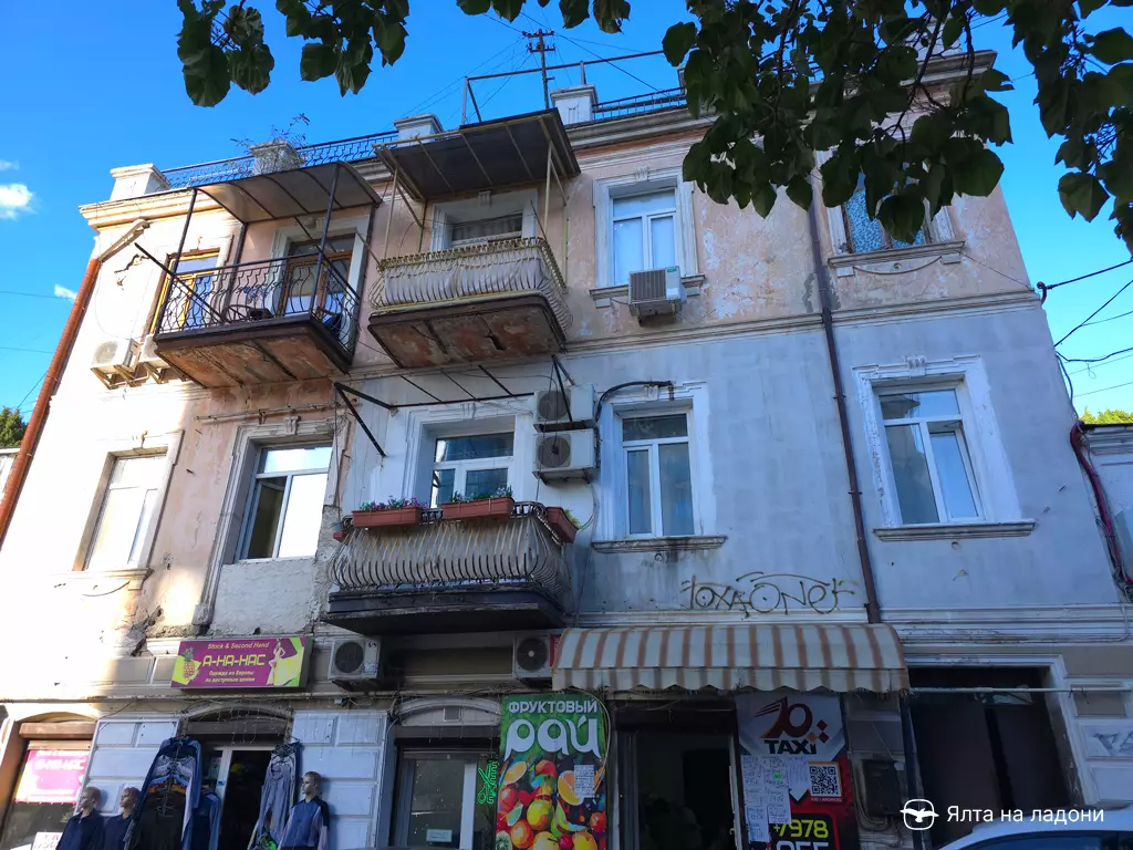 Бывший доходный дом Панайота Фольтова в Ялте, улица Фонтанная, 2