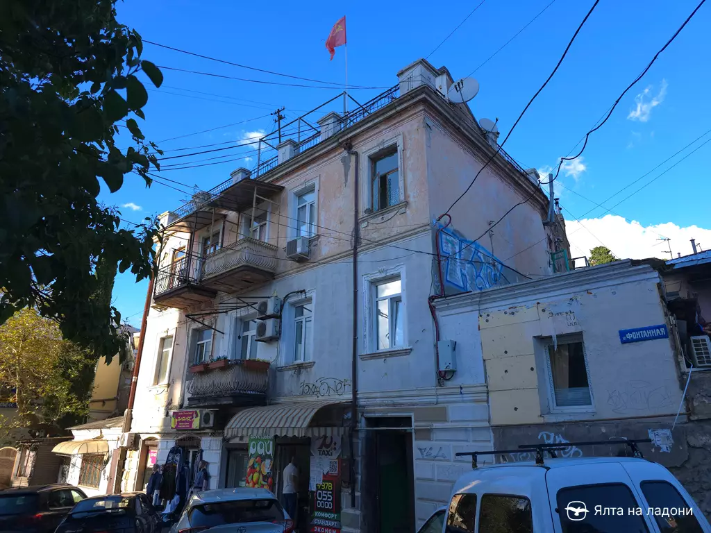 Доходный дом Фольтова в Крыму