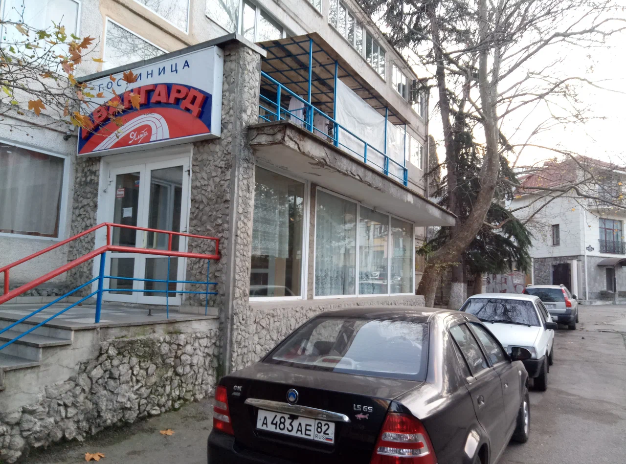Гостиница «Авангард» в Крыму