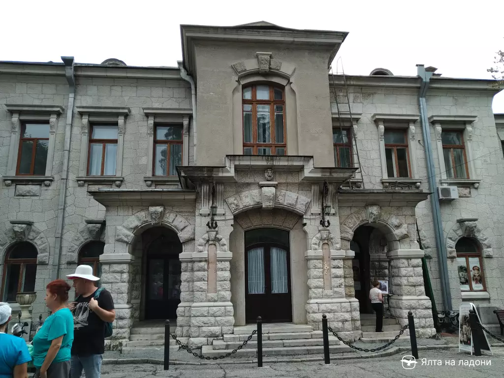 Дом барона Фредерикса в Крыму