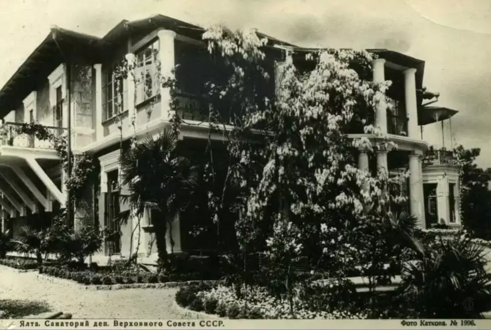 Дача Безобразова в Крыму