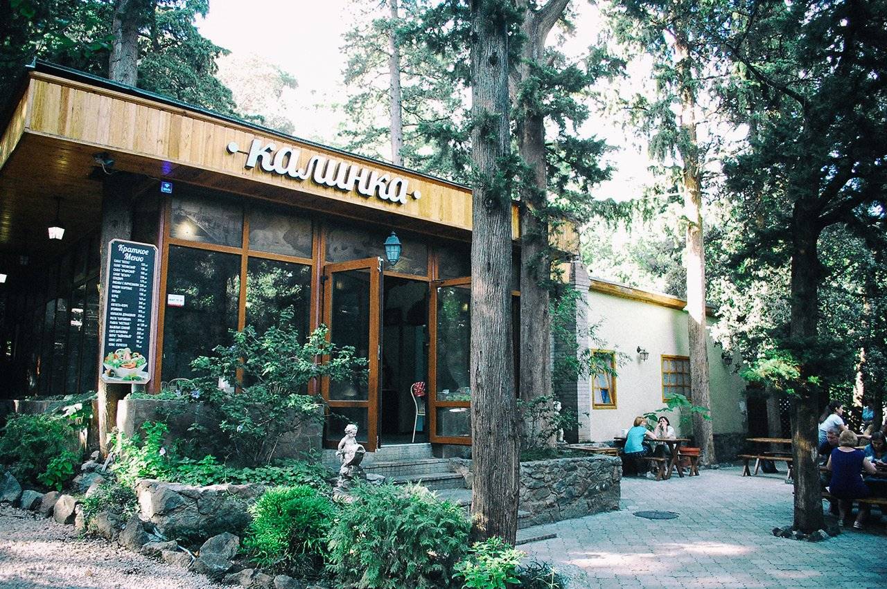 Кафе «Калинка» в Крыму