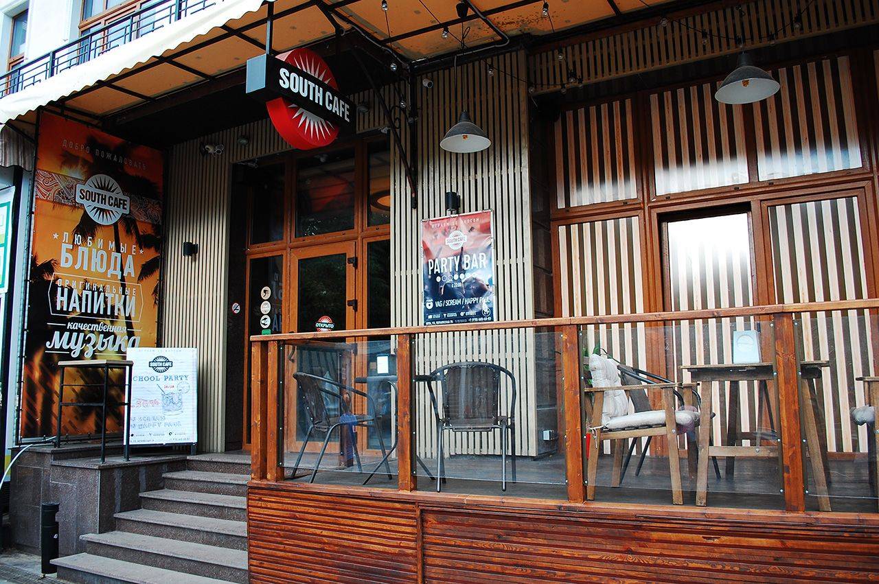Кафе «South Cafe» в Крыму