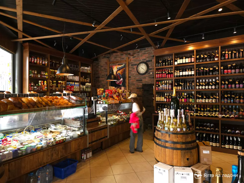 Кафе «Терраса» в Крыму