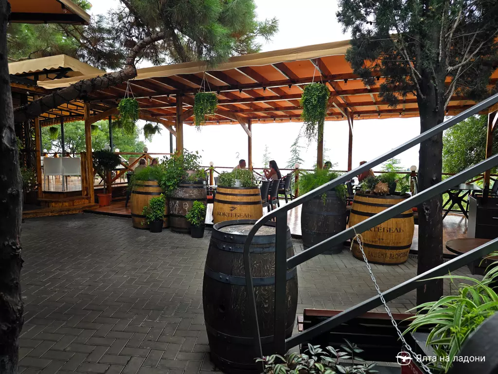 Кафе «Терраса» в Крыму