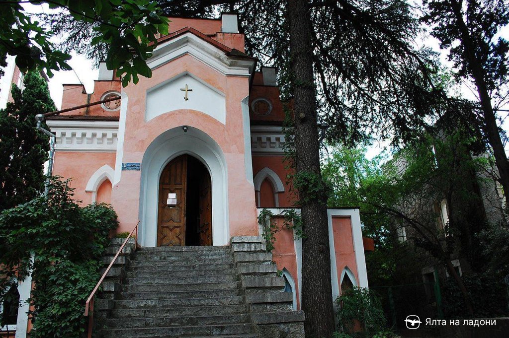 Евангелическо-лютеранская кирха в Крыму