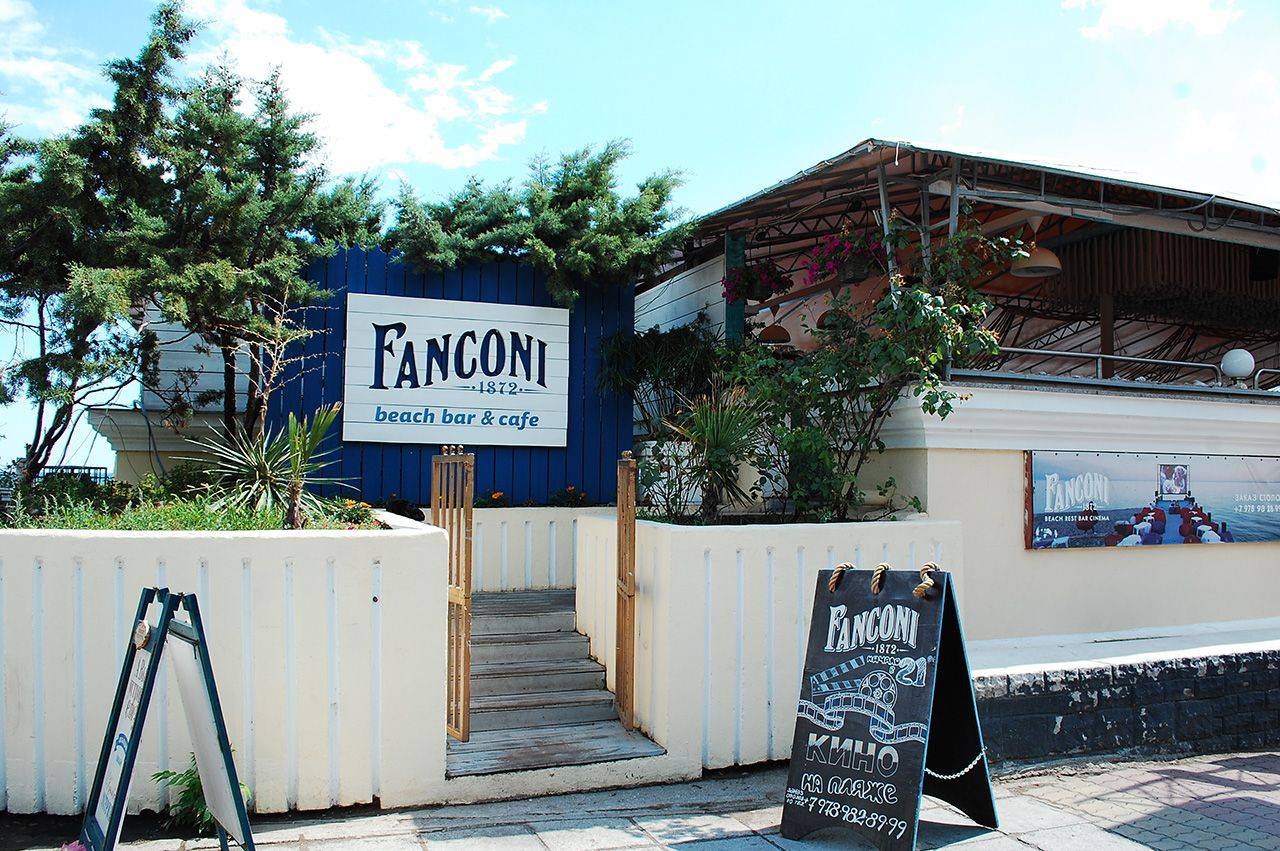 Ресторан «Fanconi 1872» в Крыму