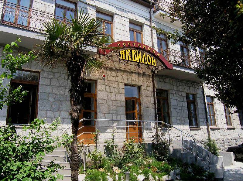Гостиница «Аквилон» в Крыму