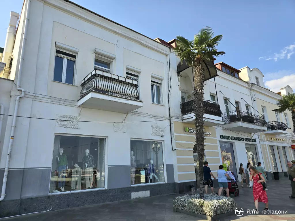 Доходный дом купца Решёткина в Крыму