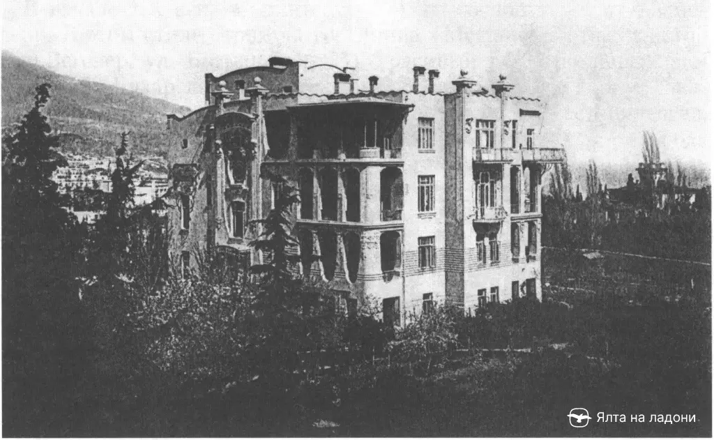 Дом Ратиева в Ялте, начало 20 века
