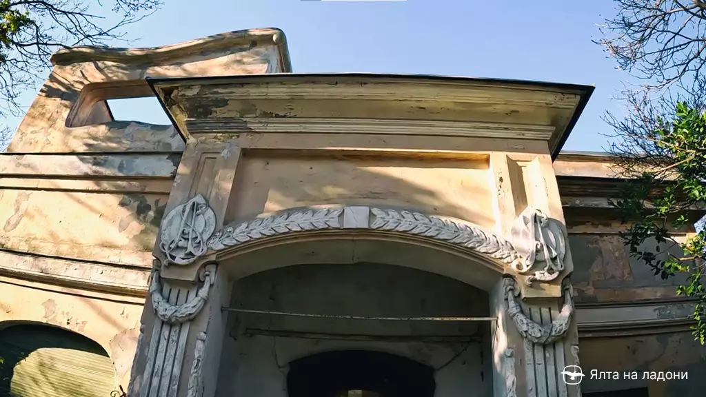 Дом Шиллинга в Крыму