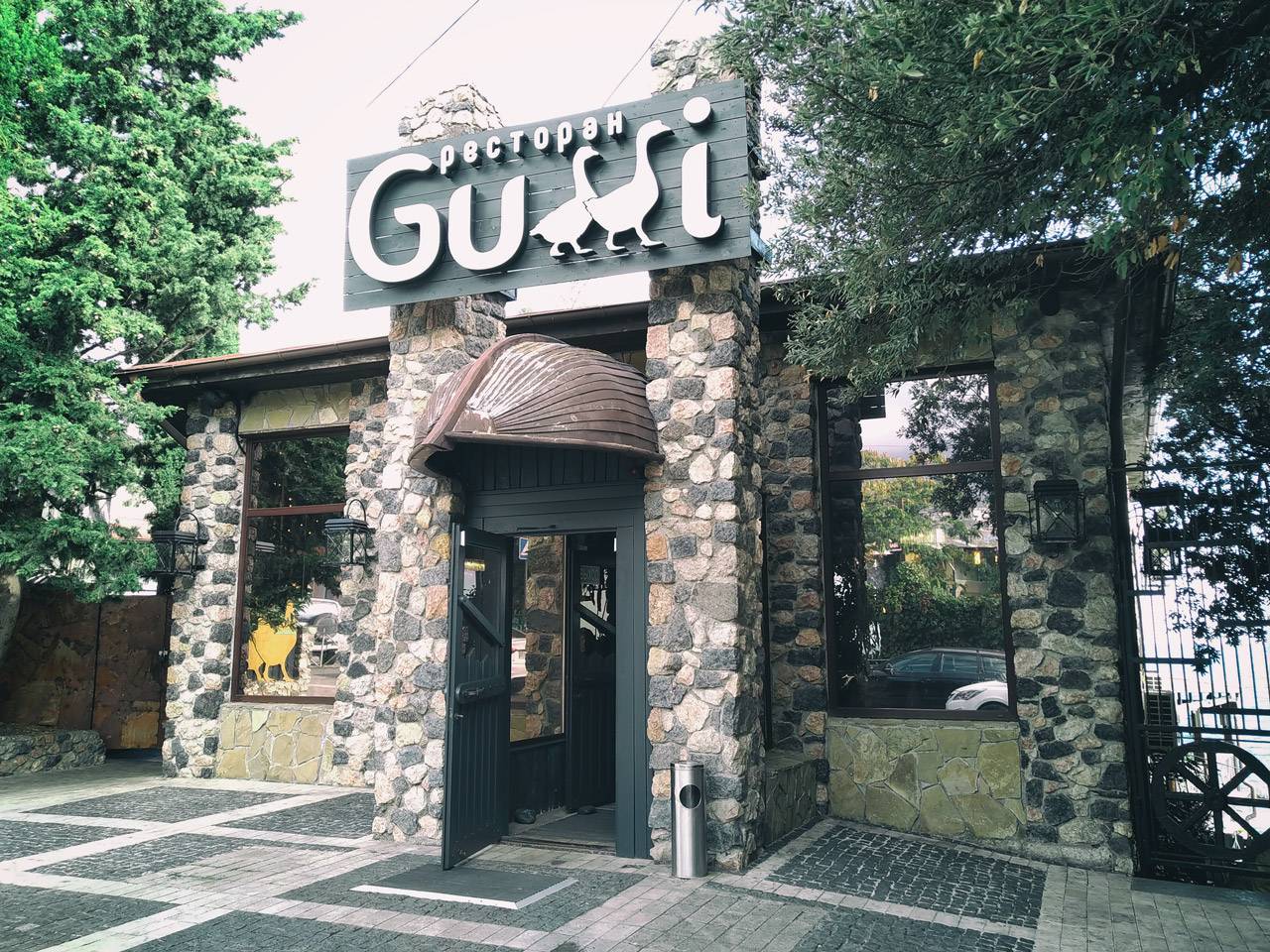 Ресторан «Gussi» в Крыму