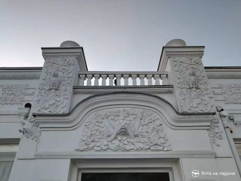Дом аптекаря Левентона в Крыму
