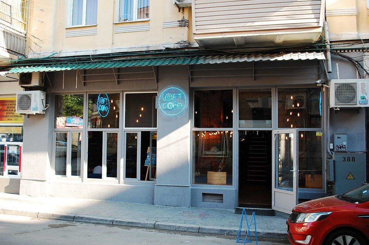 Кафе «Loft Cafe» в Крыму