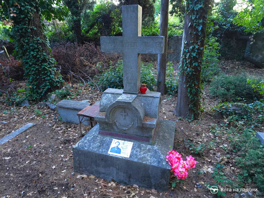 Старое мисхорское кладбище в Крыму
