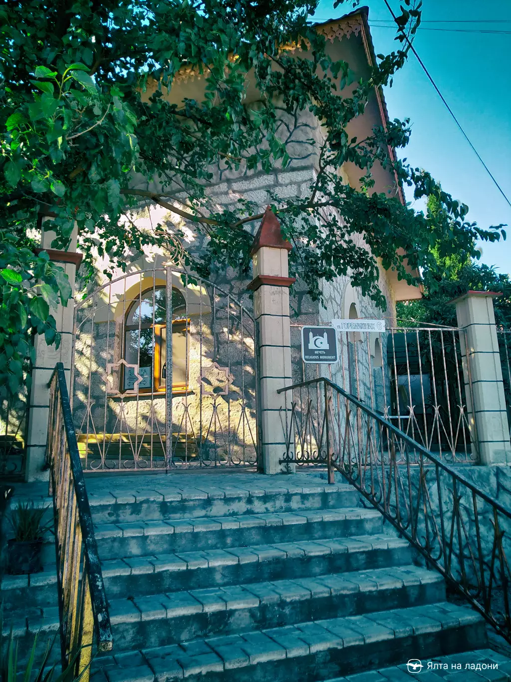 Мечеть Кореиз Джамиси в Крыму