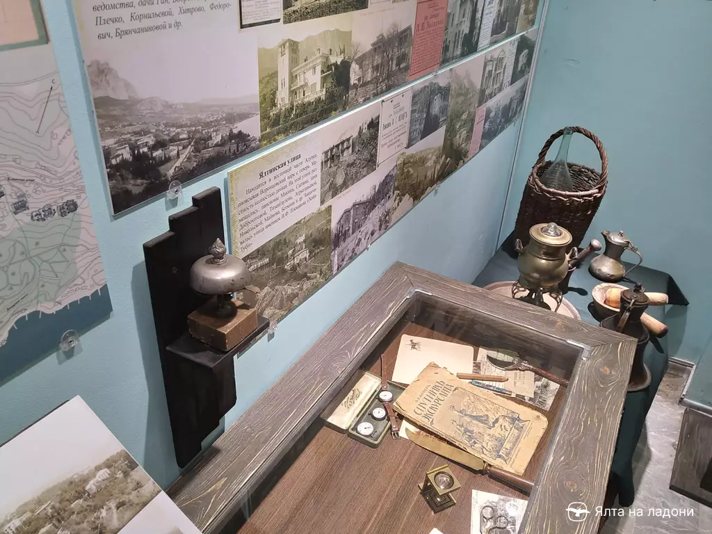 Музей «Старая Алупка» в Крыму