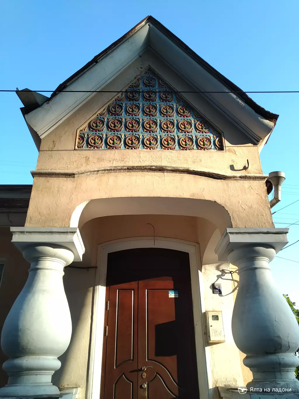 Дом причта в Крыму