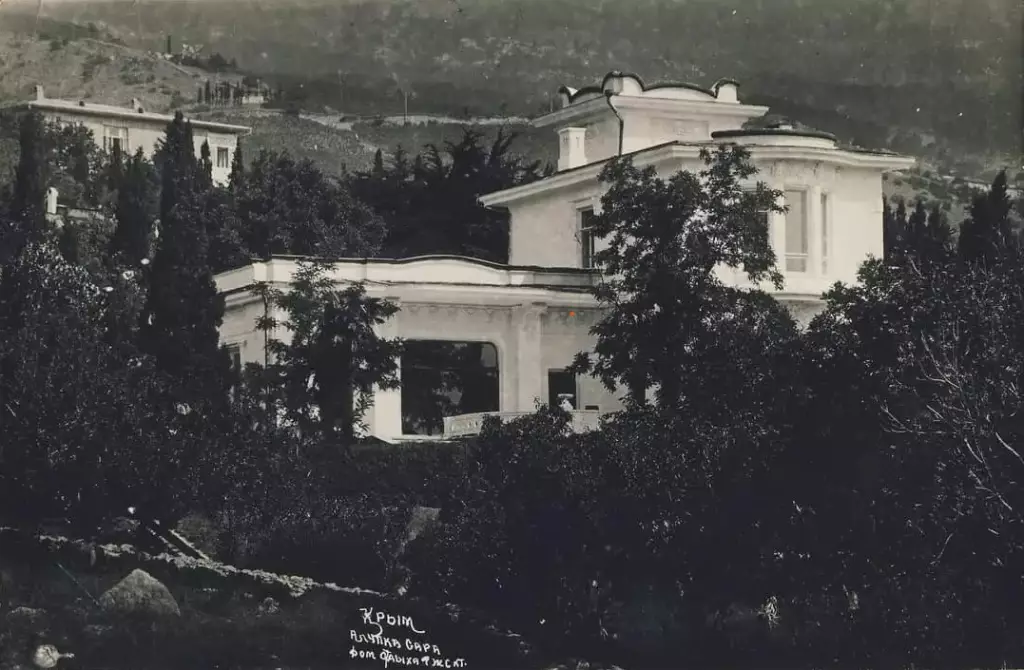 Дом Боброва в Алупке, ул. Первого Мая, 7А