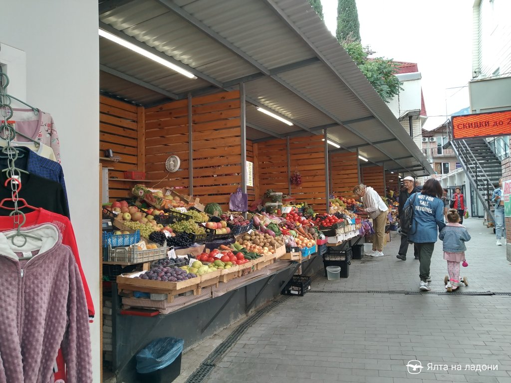 Пушкинский рынок в Крыму
