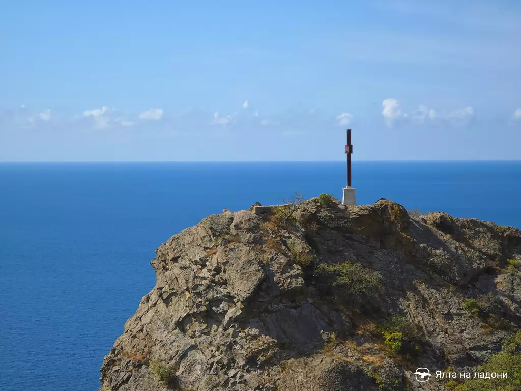 Виды со скалы Ифигения, Кастрополь