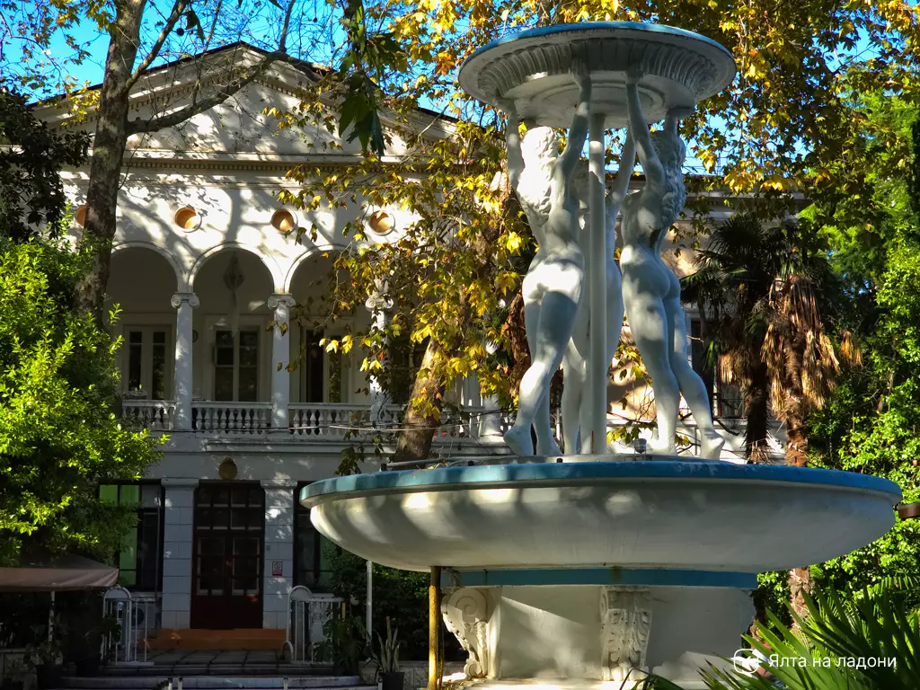 Санаторий «Энергетик» в Крыму