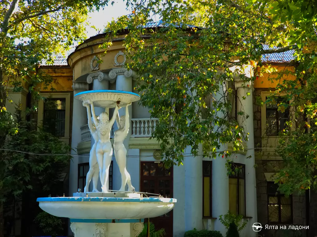 Санаторий «Энергетик» в Крыму