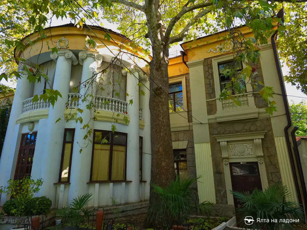 Санаторий «Энергетик» в Крыму